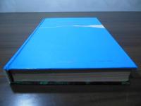 怪奇植物トリフィドの侵略