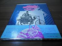 ソムニウム夜間飛行記