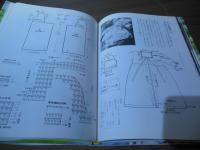 赤毛のアンの手作り絵本