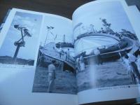 東京　いつか見た街角