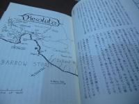 ザ・ライフルズ