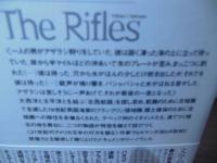 ザ・ライフルズ