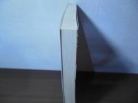 中世の非人と遊女