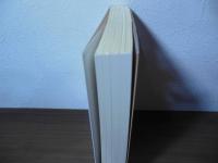 謡曲選集 : 読む能の本