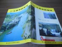 埼玉県内 交通規制地図