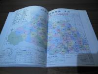 埼玉県内 交通規制地図