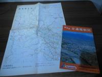 群馬県交通規制図