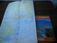 群馬県交通規制図