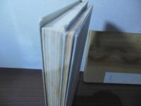 毛皮 : その種類と背景