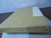 毛皮 : その種類と背景