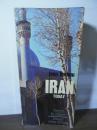 IRAN TODAY  Travel in colour
