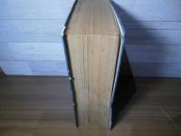 陸軍衛生制度史