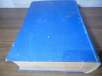 陸軍衛生制度史