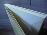 太古文明は一元から起った : 日本にあった宇宙構造図