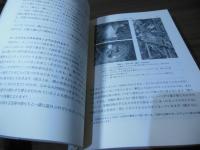 進化と人間行動