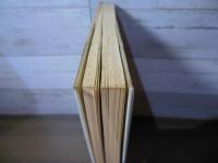 近親結婚と母系制 : 生物学からみたその起源と歴史