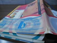 メキシコから来たペット : アメリカの「都市伝説」コレクション