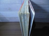 桃太郎電鉄研究読本