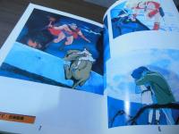 アニメ版　扉を開けて