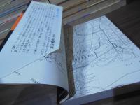 刑事コロンボ　サラ・ブックス　全36巻＋別巻1＋ミセス・コロンボ全3巻　全冊初版 計40冊セット