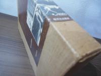 カツドウヤ自他伝