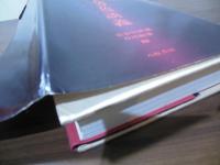 南方熊楠男色談義 : 岩田準一往復書簡