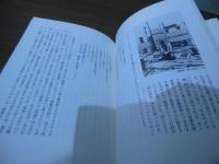 建築における「日本的なもの」
