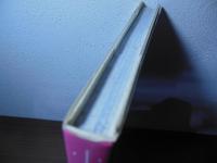 小さな家、可愛い家 : 世界の一流建築家の傑作タイニー・ハウス34軒