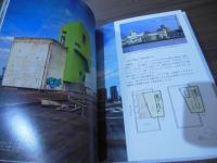 小さな家、可愛い家 : 世界の一流建築家の傑作タイニー・ハウス34軒