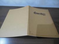 香港 Jimmy's Kitchen  ドリンクメニュー