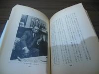 ロッキード売り込み作戦 : 東京の70日間