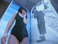 気になる視線 : 私をつかまえて