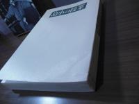 島小の授業 : 教材研究・授業案づくり・展開・の記録