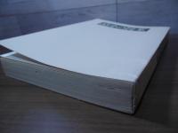 島小の授業 : 教材研究・授業案づくり・展開・の記録