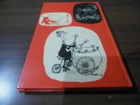 THE HOFFNUNG SYMPHONY ORCHESTRA