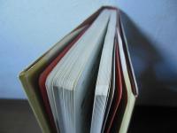 当直医実戦マニュアル