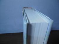 ガン食事療法全書