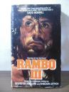 RAMBO 3