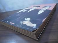 ぶ〜けせれくしょん No.2  内田善美大特集