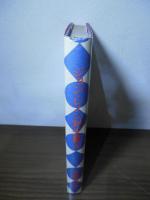 ジョン・レノン対火星人