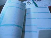 クトゥルフ学習帳 全3冊セット　アーカム監修邪神シリーズ