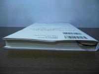 ピアノを尋ねて