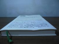 ピアノを尋ねて