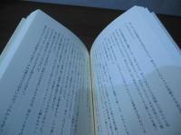 ピアノを尋ねて