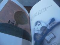 夕焼けこやけでジャズが鳴る