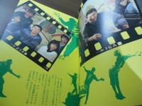 憂鬱なエンタティナー : ビートたけし写真集