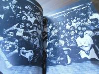 憂鬱なエンタティナー : ビートたけし写真集