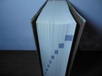 古典基礎語辞典