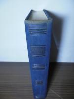 舟橋聖一自選集