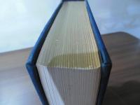 舟橋聖一自選集